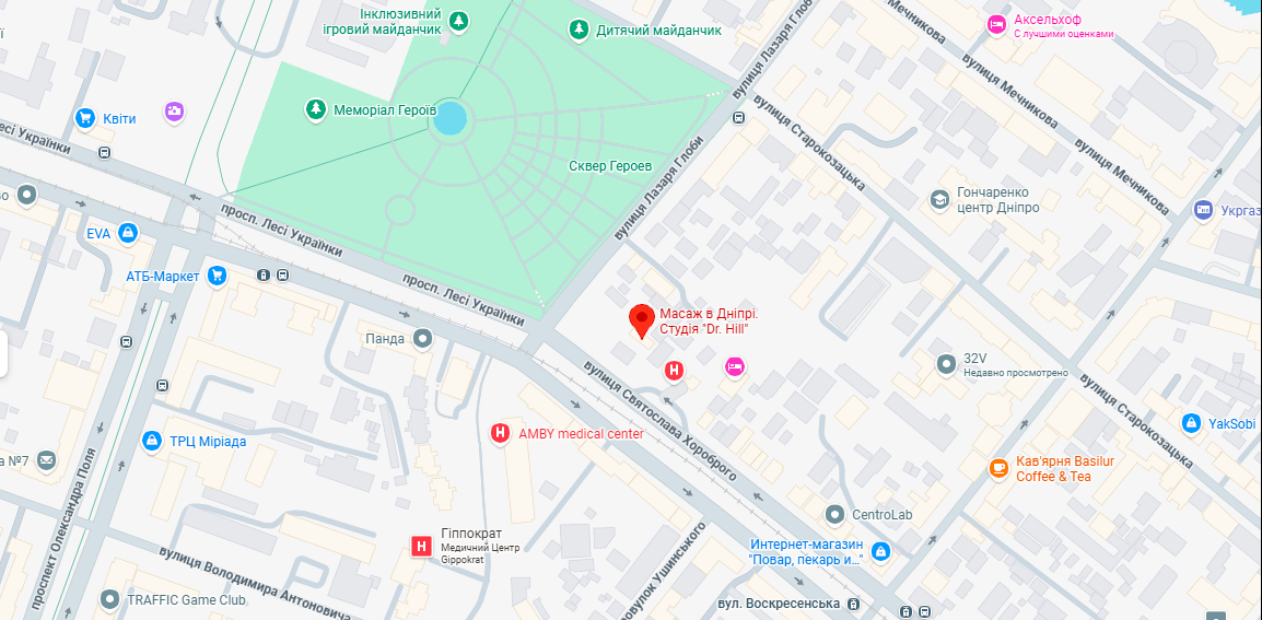 Адреси кабінетів DR.HILL у Дніпрі